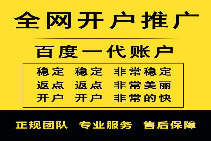 如何提高信息流广告的转化率